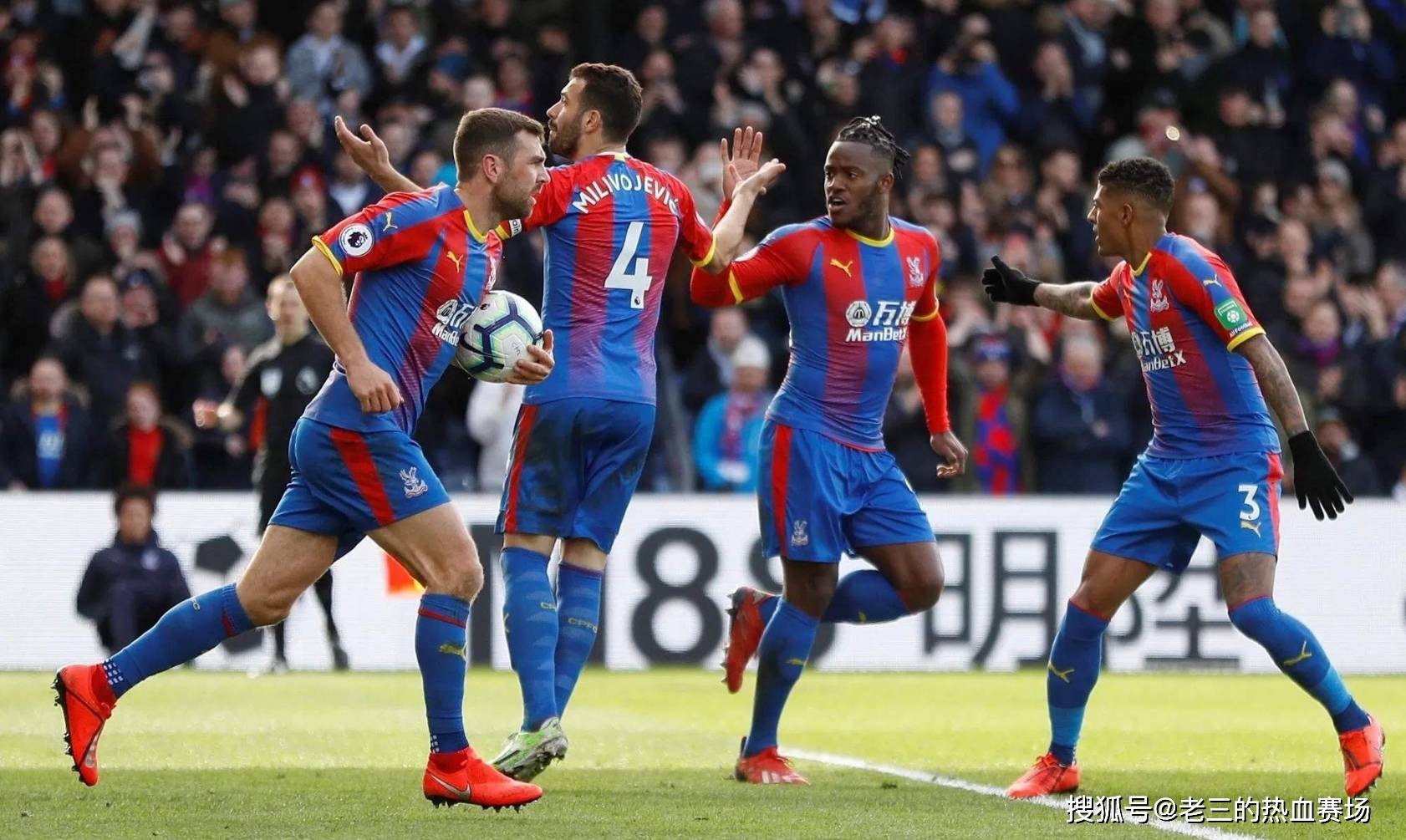 将沃尔特马 将沃尔特马