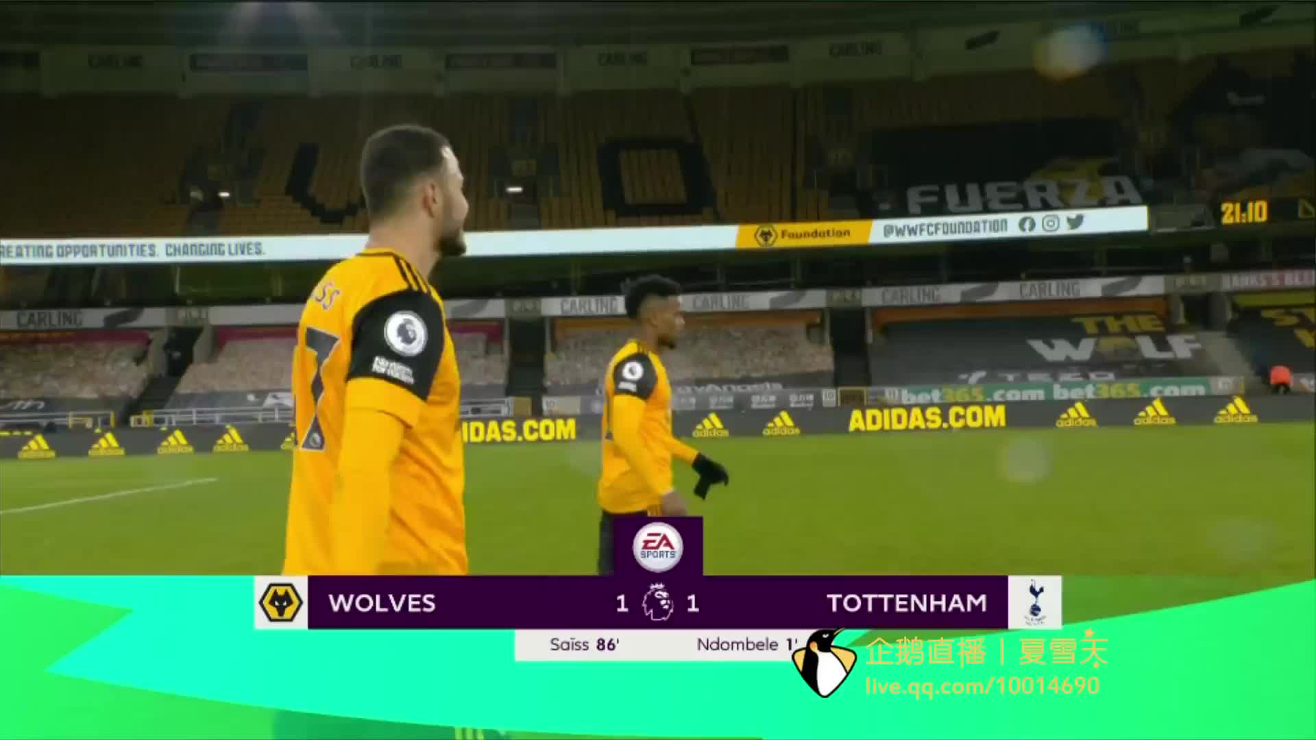 路突破牵制 路突破牵制